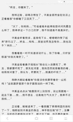 菲律宾结婚证公证 结婚证公证手续流程